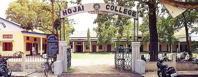 Hojai_Girls_College